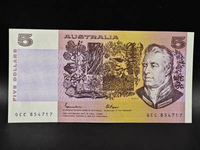 【淘币小摊】限时拍第八百零五拍  纸币场  满百包邮可预留两周  周一统一发货  - 澳大利亚5元纸币【有折】