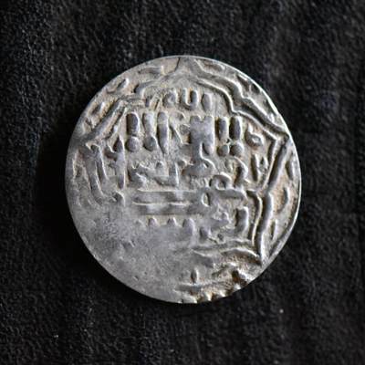 【良泉】第42期【自动场】12月4日晚19.30点开拍！99枚域外古代钱币专场  - 公元1295-1304年【蒙古帝国】伊尔汗国，合赞汗“三体文”银币，1.64克