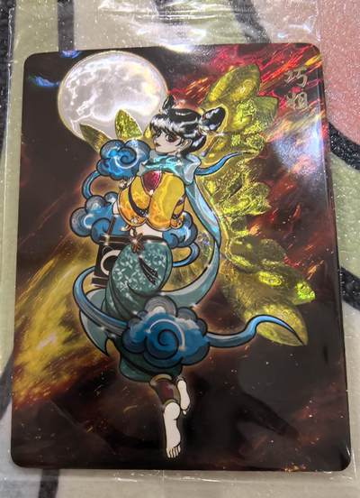 丫丫卡拍第18期（11月23日22点截拍） - 可可瑞听【胧月十三钗】巧姐 光刻