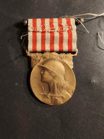 老王徽章第165期 -  法国一战纪念章