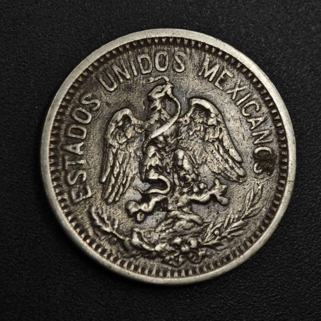 【淘币小摊】实时拍第八百零四拍   散币银币场   满百包邮可预留二周 每周一统一发货   墨西哥1907年5分镍币