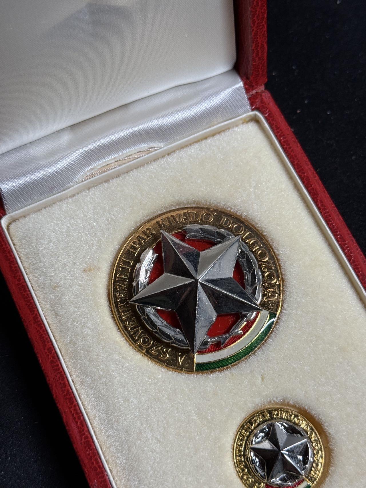 戎马世界章牌大赏第108期 匈牙利合作社产业杰出工作者奖章