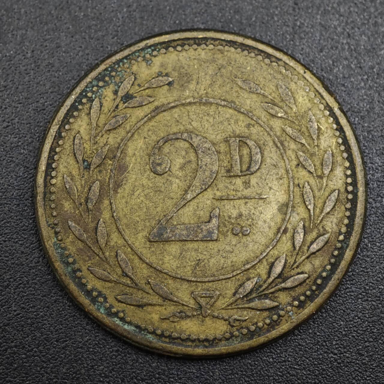 【淘币小摊】实时拍第八百零四拍   散币银币场   满百包邮可预留二周 每周一统一发货   英国南安普敦Bricklayers Arms酒店2便士铜币代币