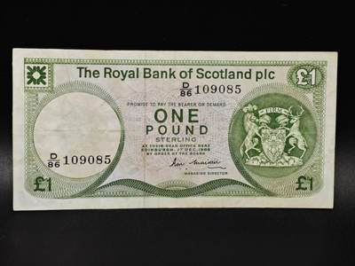 【淘币小摊】限时拍第八百零五拍  纸币场  满百包邮可预留两周  周一统一发货  - 苏格兰皇家银行1986年一镑纸币【有折】