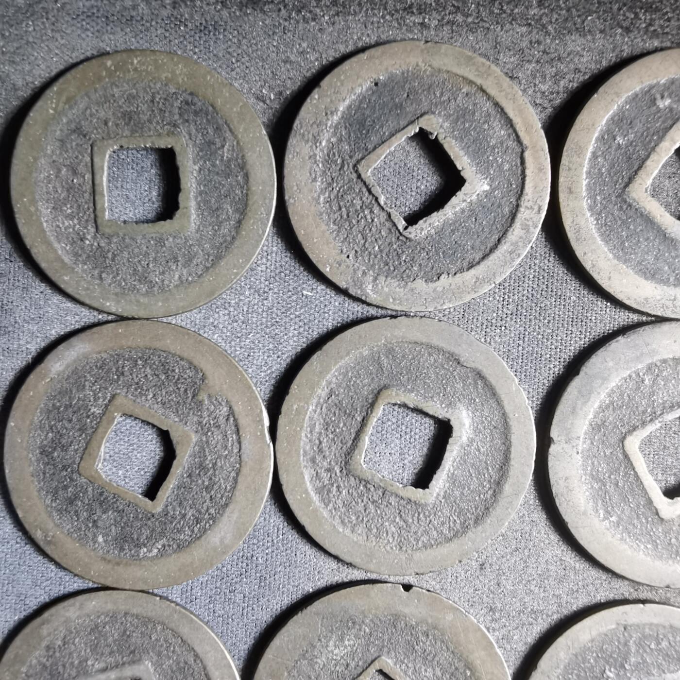 沼泽如烟--第911场 宽永通宝十六枚