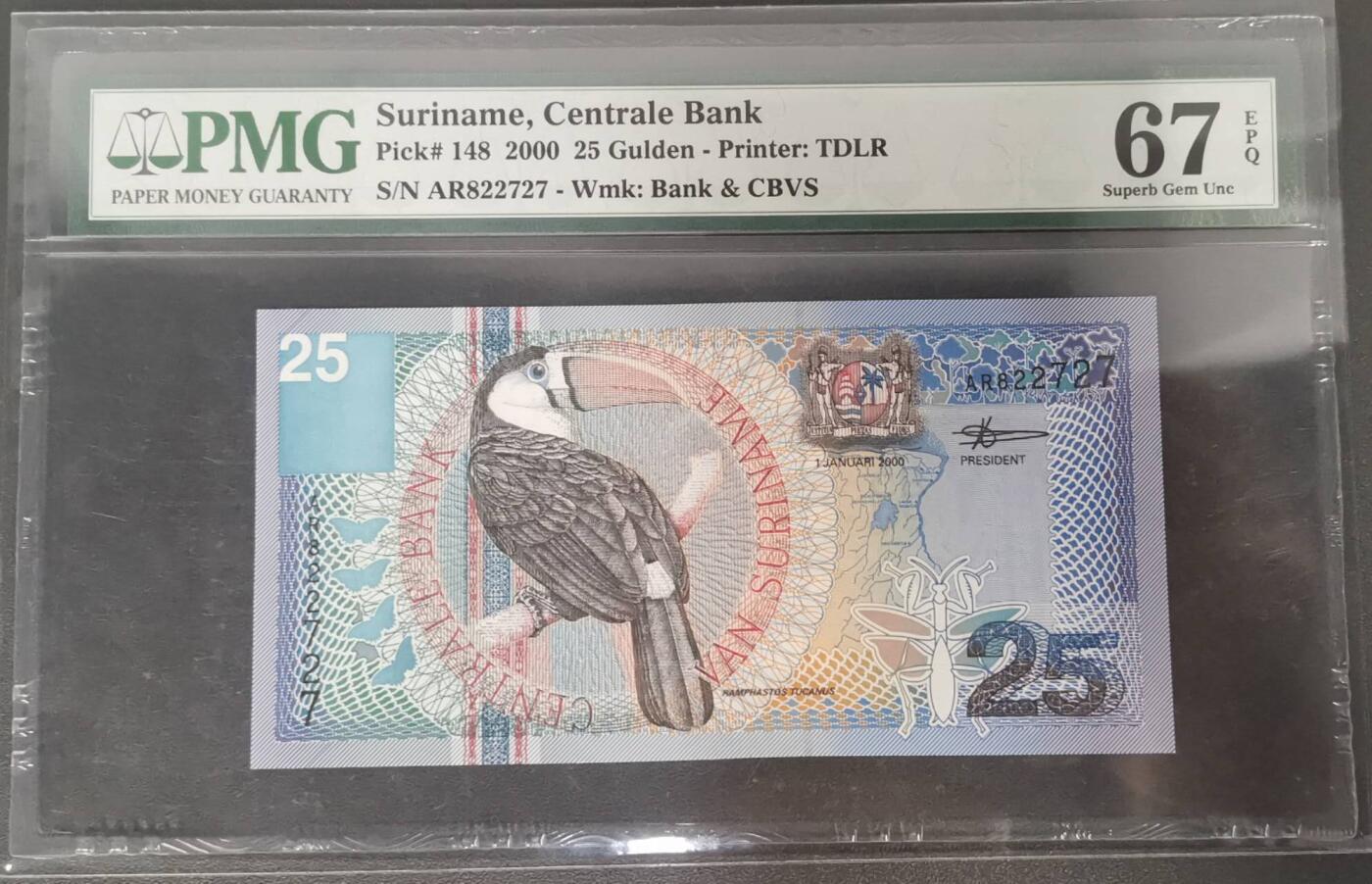 《艾美收藏》第221期-11.23周日黄金场精品荟萃 苏里南2000年25盾PMG67E高分无4 经典花鸟版