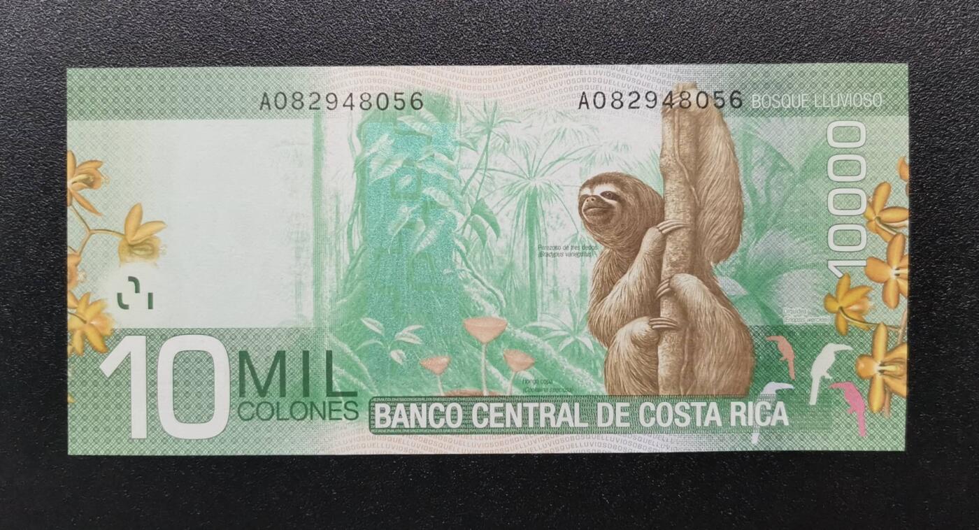 《艾美收藏》第221期-11.23周日黄金场精品荟萃 哥斯达黎加2009年A0冠10000科朗UNC Pick#277a首签少见