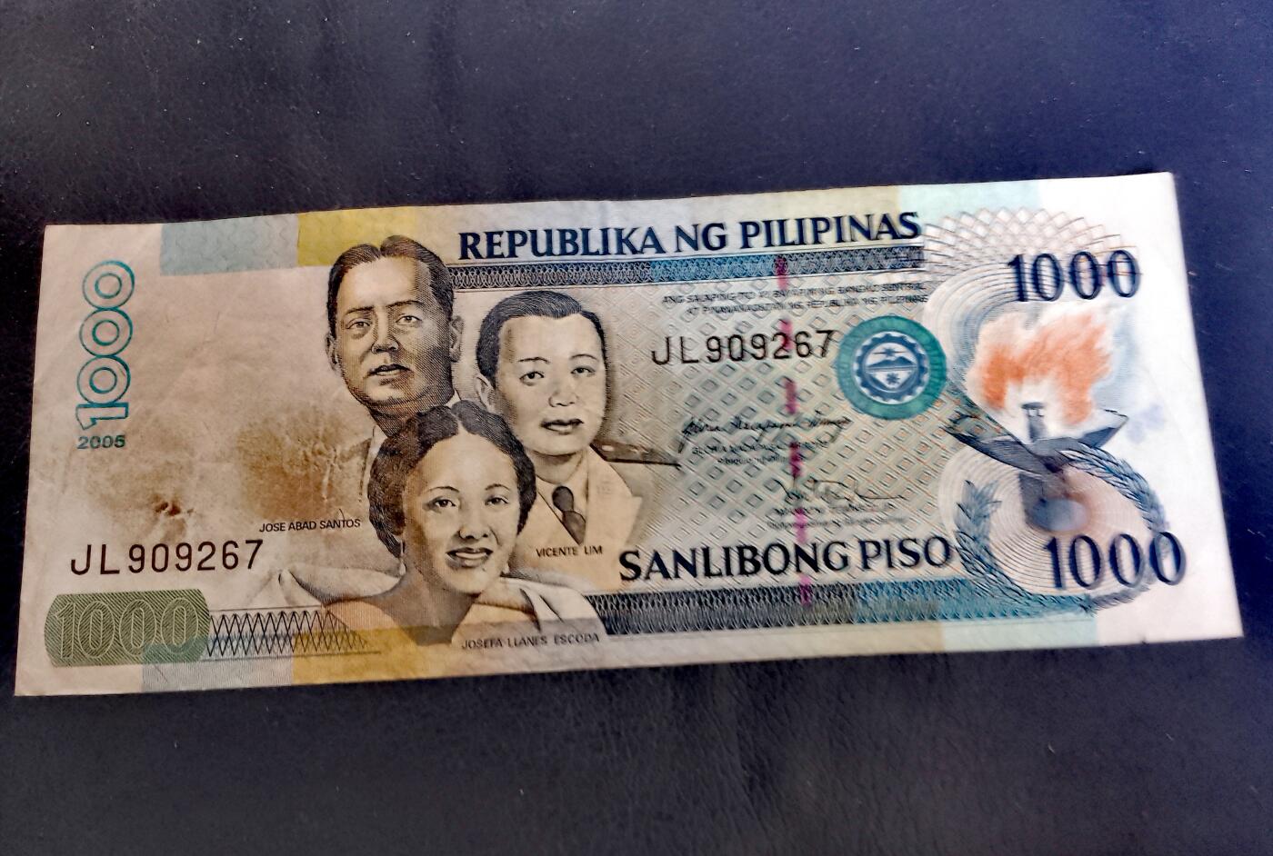 菲律宾2005年1000比索靓品纸币