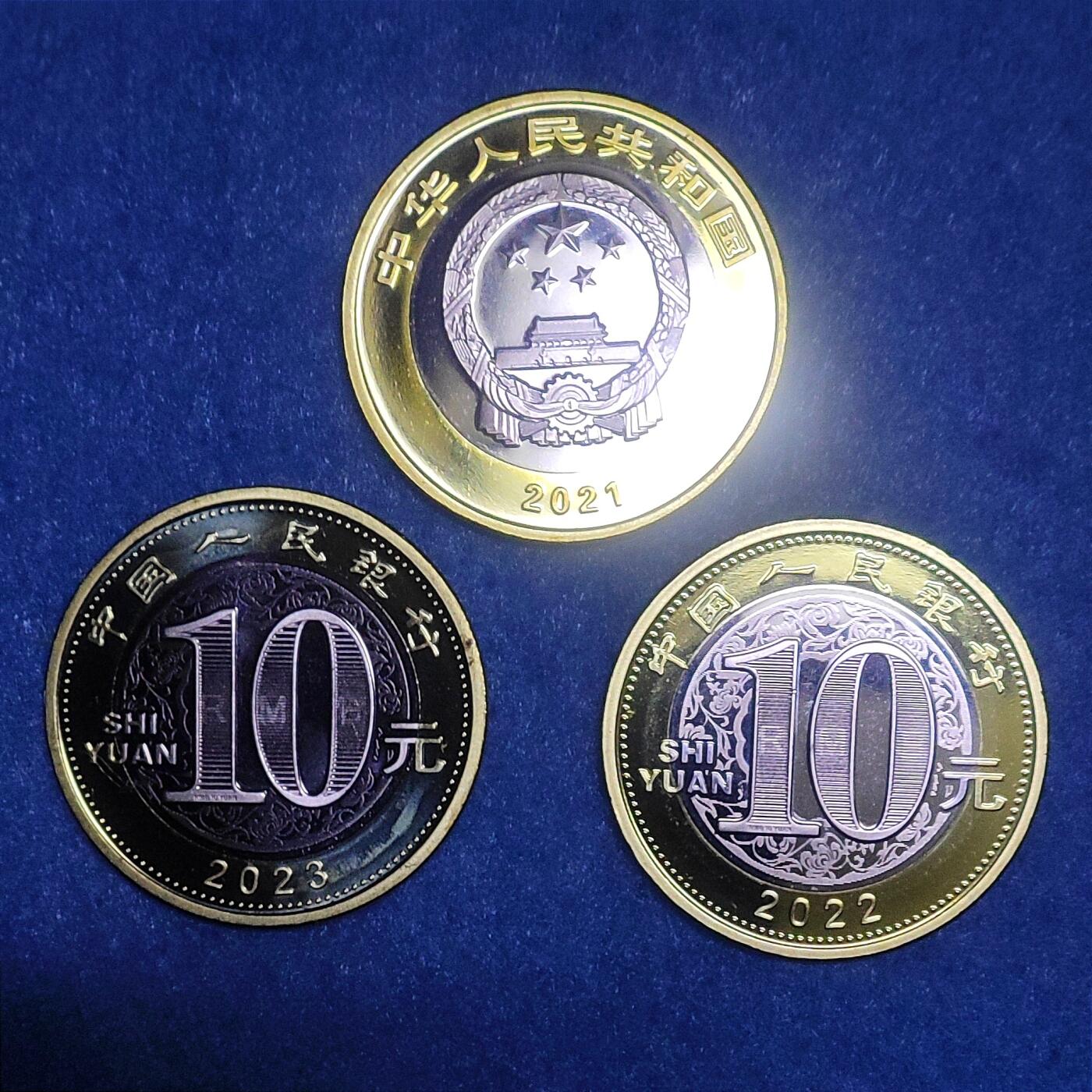 11月21日 🌏全球币章