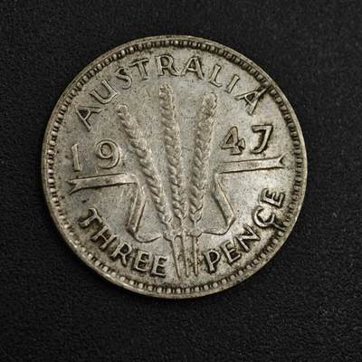 【淘币小摊】实时拍第八百零四拍   散币银币场   满百包邮可预留二周 每周一统一发货   - 澳大利亚1947年乔治六世3便士银币