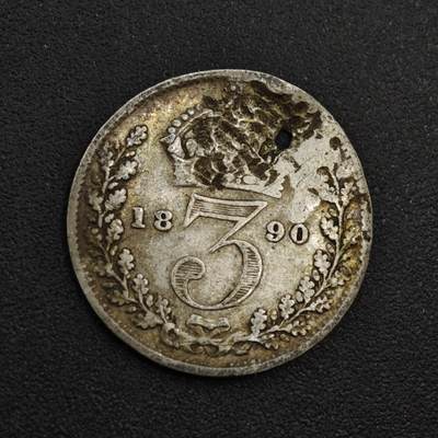【淘币小摊】实时拍第八百零四拍   散币银币场   满百包邮可预留二周 每周一统一发货   - 英国1890年维多利亚3便士银币