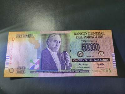 11月29号晚上8点 外国纸币自动截拍第64场 - 全新 巴拉圭纸币 50000 Guaranies 2007年