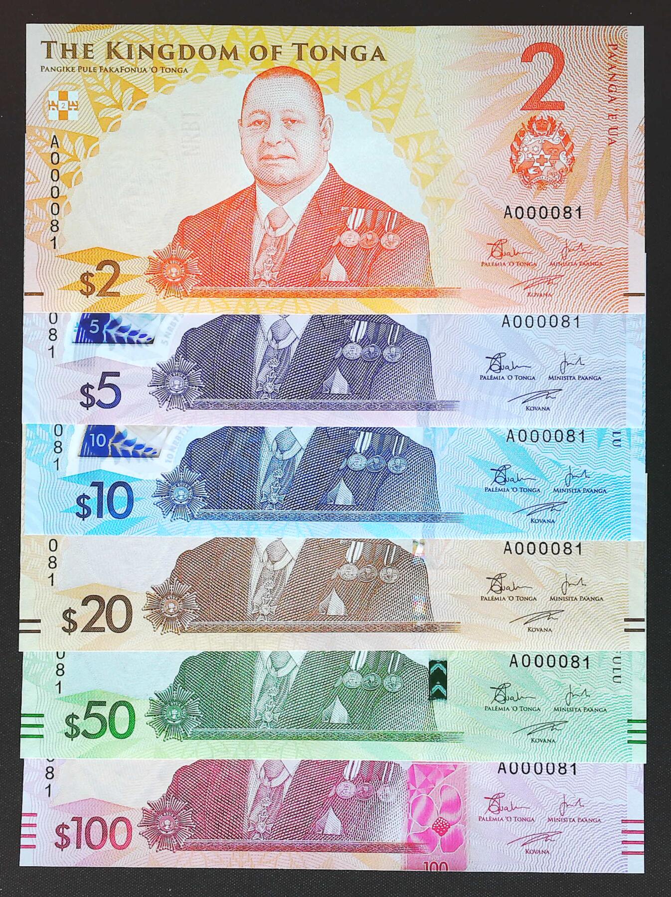 世界靓号纸钞第七十八期 新版汤加2-5-10-20-50-100潘加 小号81号 倒置号 全新UNC