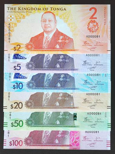 世界靓号纸钞第七十八期 - 新版汤加2-5-10-20-50-100潘加 小号81号 倒置号 全新UNC