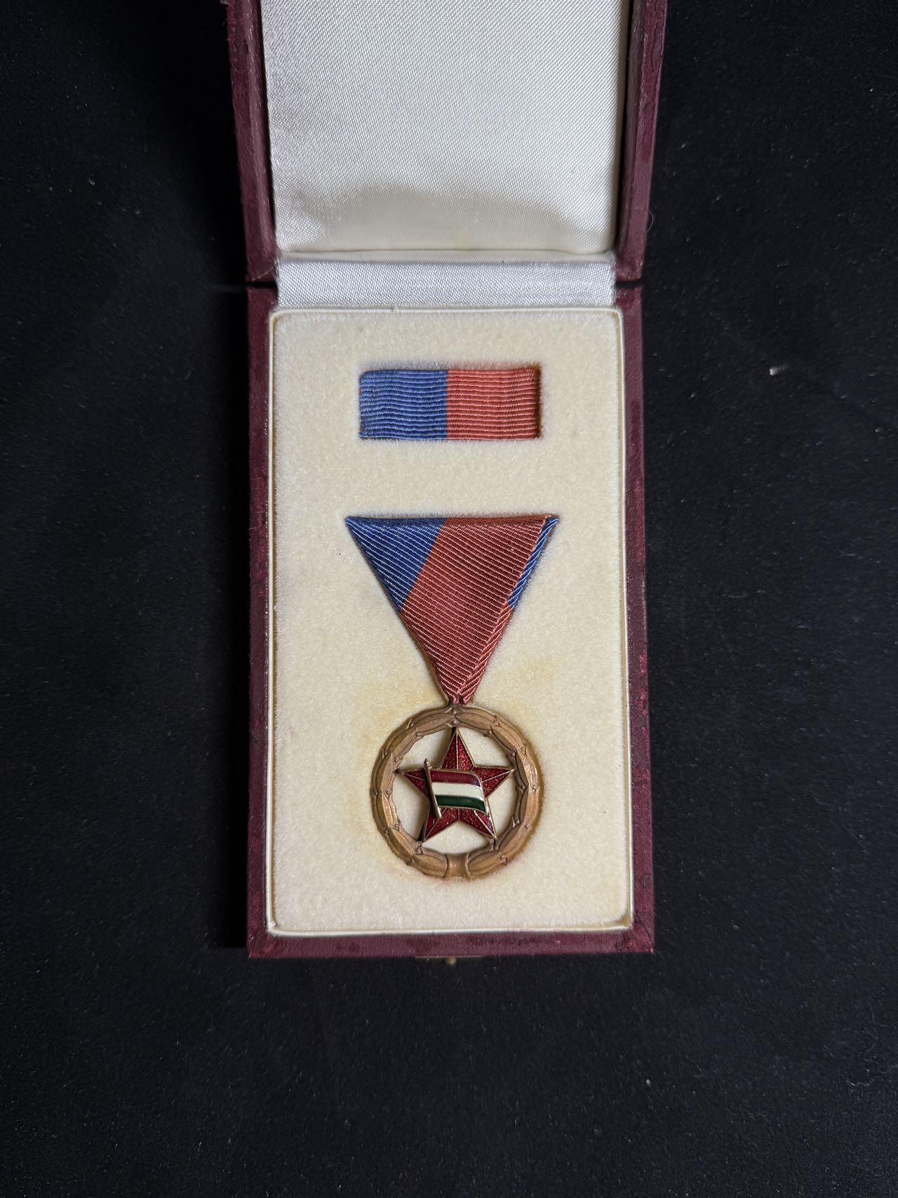 戎马世界章牌大赏第108期 匈牙利铜级体育功绩奖章