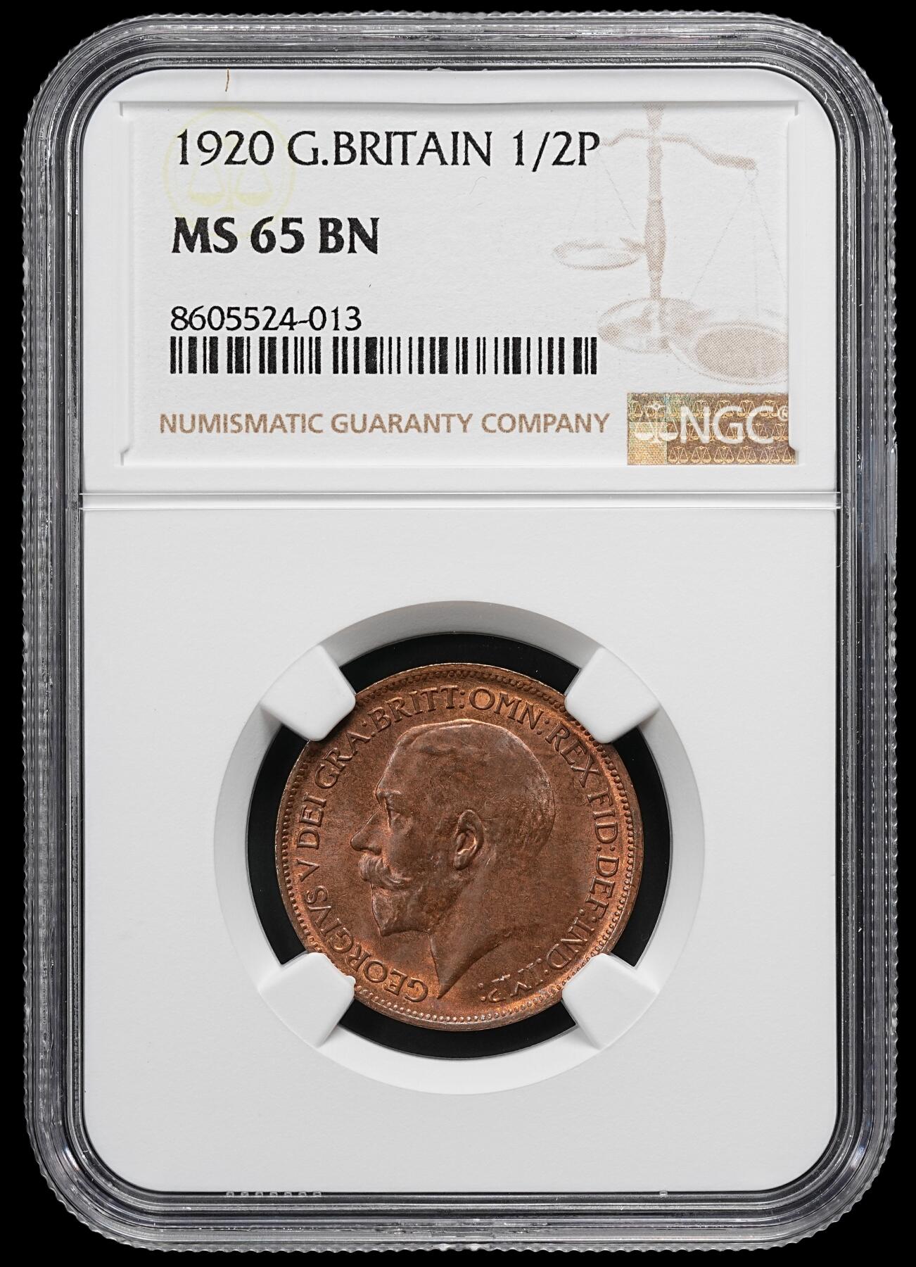 修遠堂世界钱币第九十四期