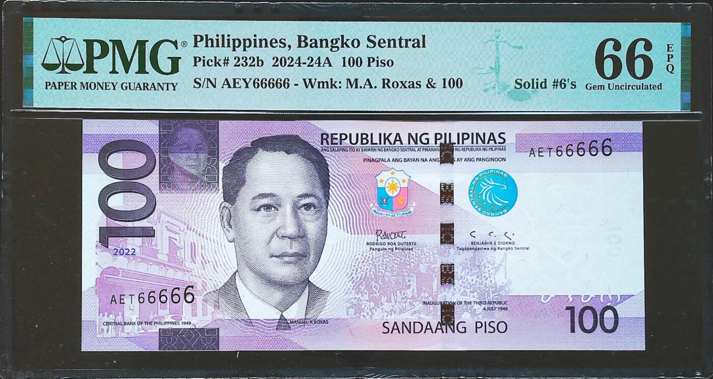 世界靓号纸钞第七十八期 2022年新版菲律宾100比索 超级靓号全同号66666 PMG66