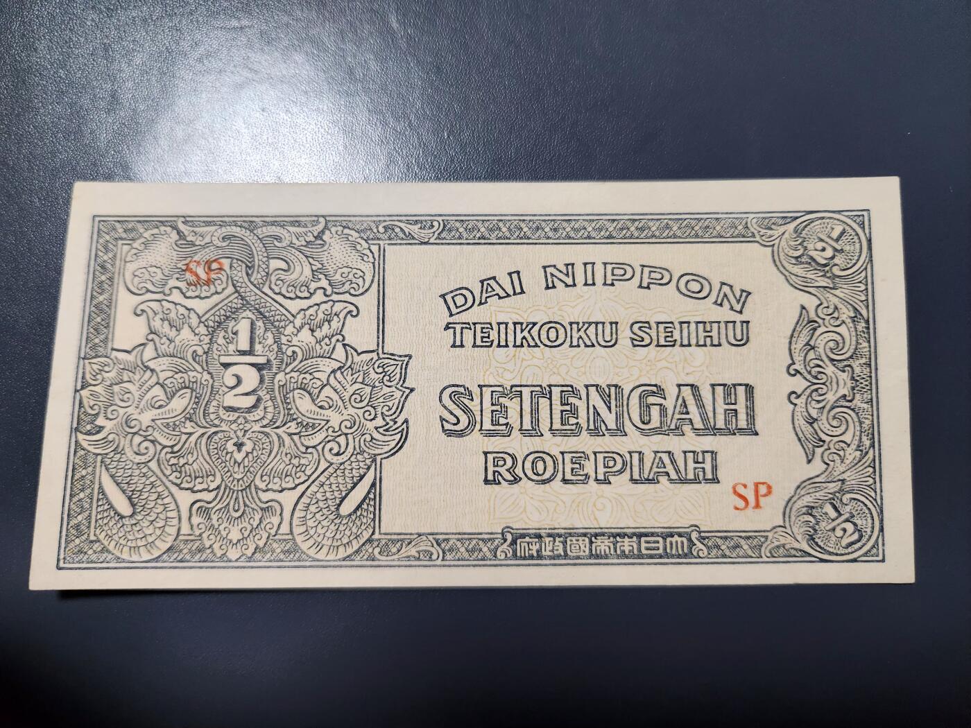 11月29号晚上8点 外国纸币自动截拍第64场