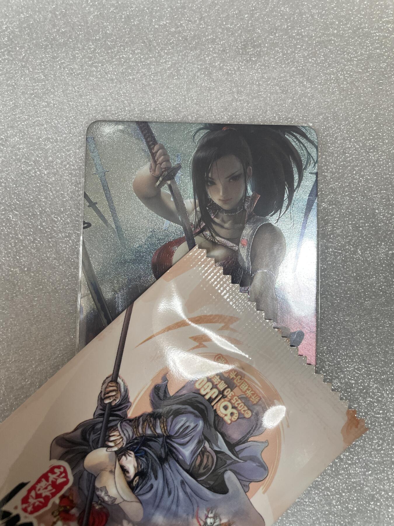 开心玩 卡牌 第八期 粗闪单卡