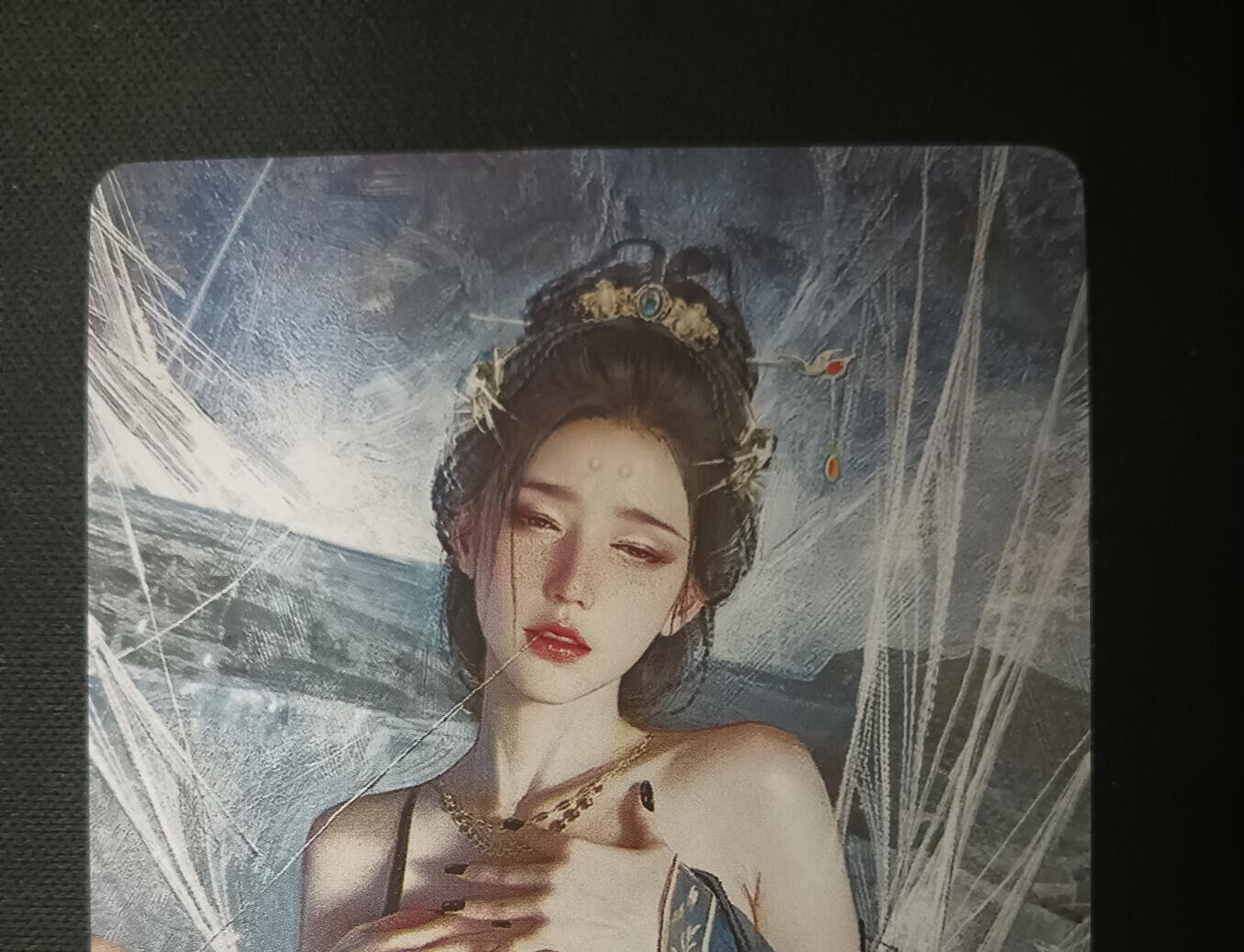 花开卡拍第53期（12月28号周日截拍，品控勿拍!!!拍品不寄存，运费5元，自制卡难免瑕疵，可能存在轻微撞角爆边等出厂瑕疵，品控介意勿拍！） 燎原 刷子 蜘蛛精大头卡