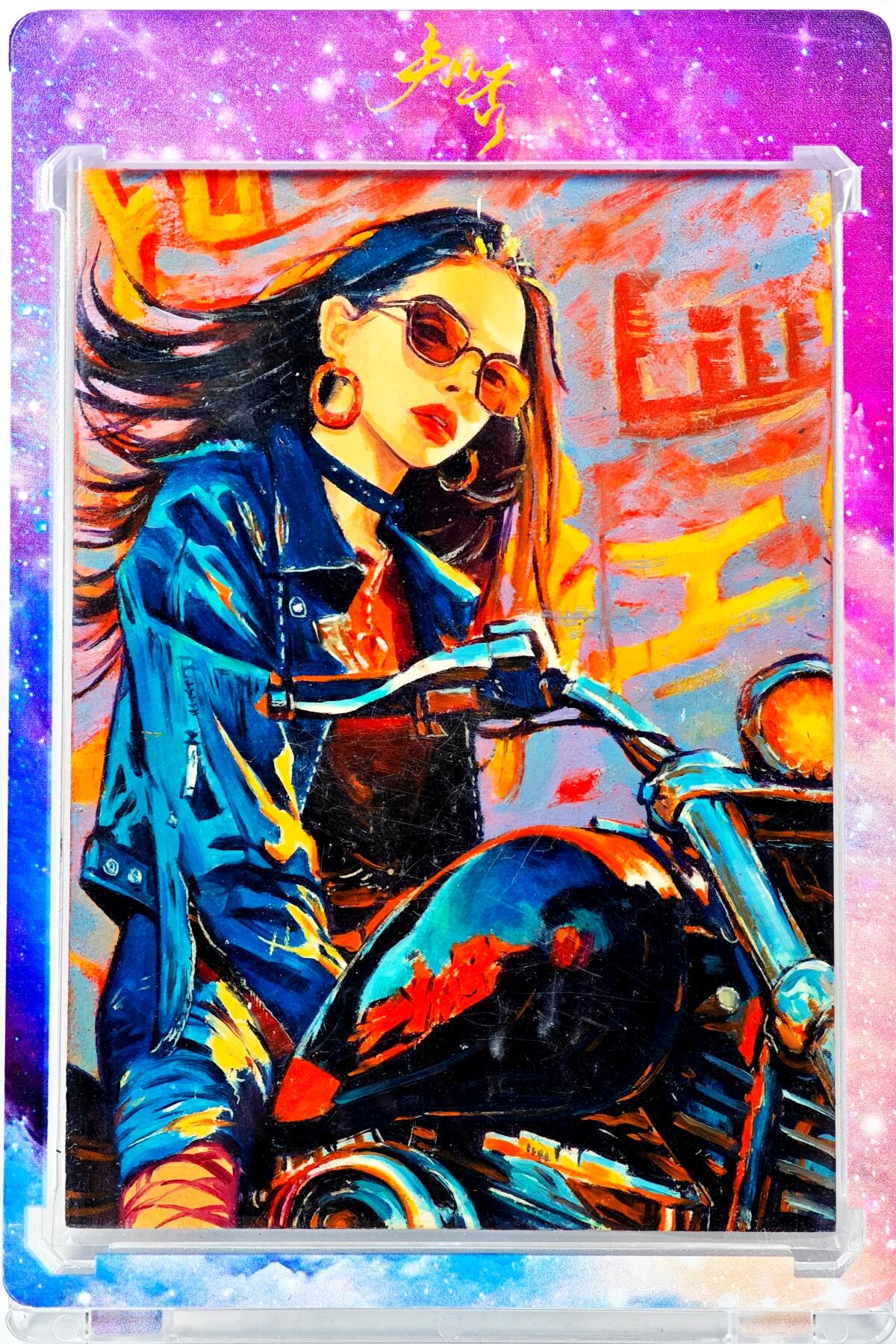 白泽拍卖卡牌手绘专场第29期（忽有故人心上过，回首山河已是秋） 2025 玉琉璃手绘卡 机车  孤影亲签 卡砖封装