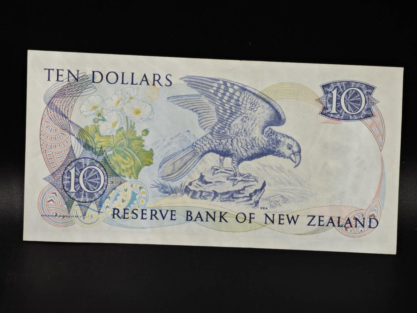 【淘币小摊】限时拍第八百零五拍  纸币场  满百包邮可预留两周  周一统一发货 