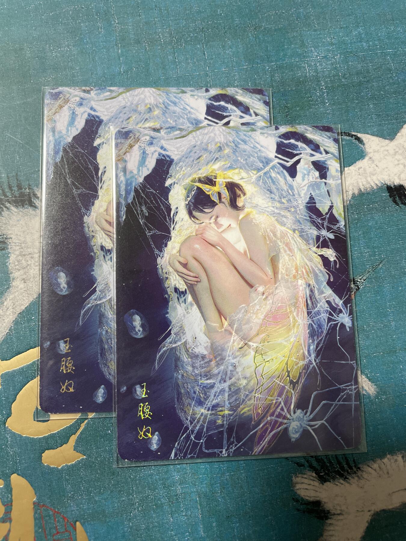 开心玩 卡牌 第八期 妖姬传 玉腰奴 普卡双服饰