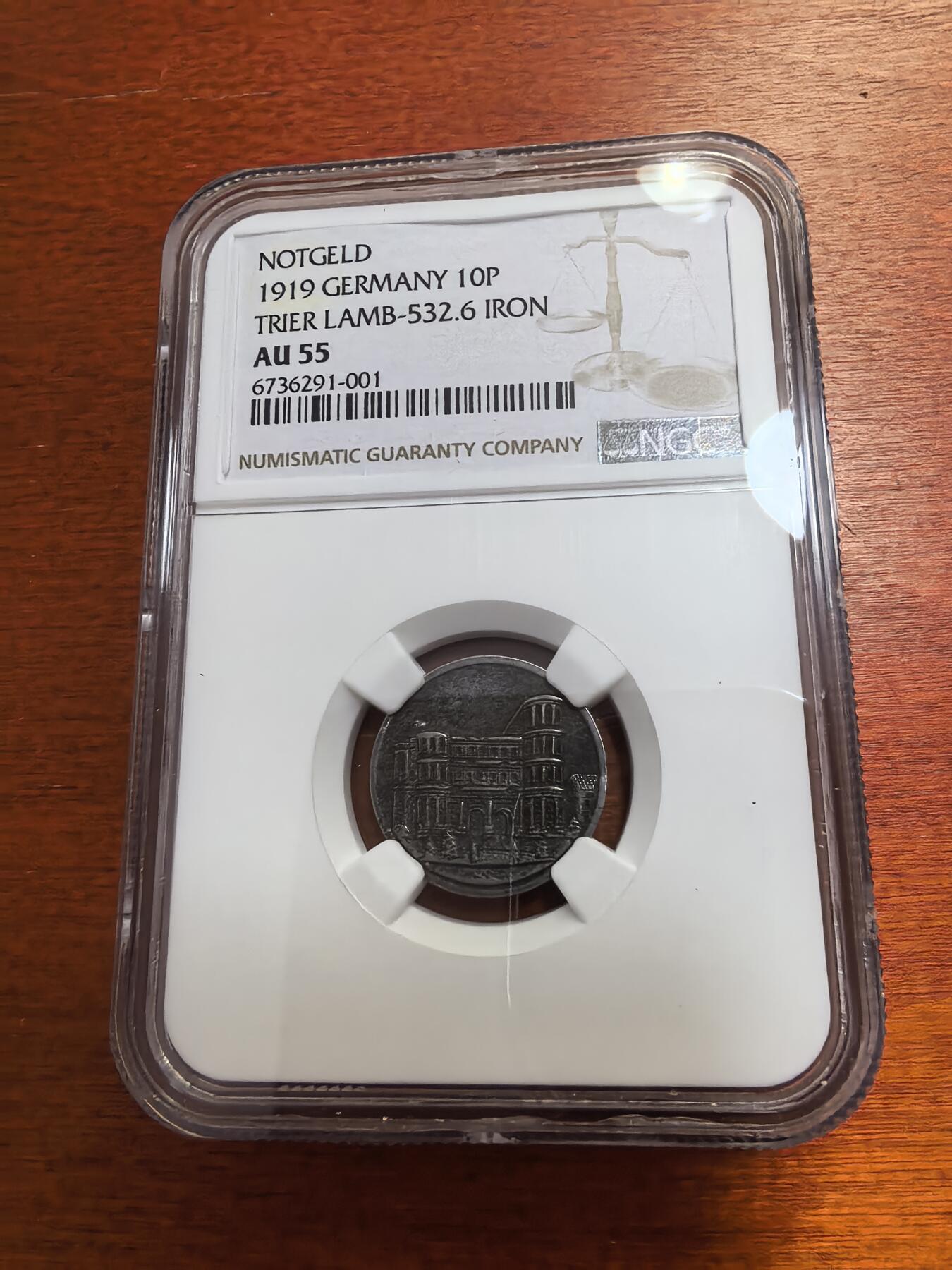 长老汇蛇年精选第七十七场拍卖