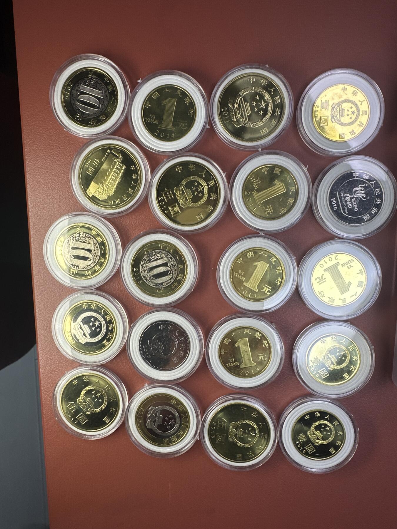 11.27银币、套币、精制币专场 1985年-2024年纪念币小全套123枚 无建国35、老西藏宁夏、六运、建行