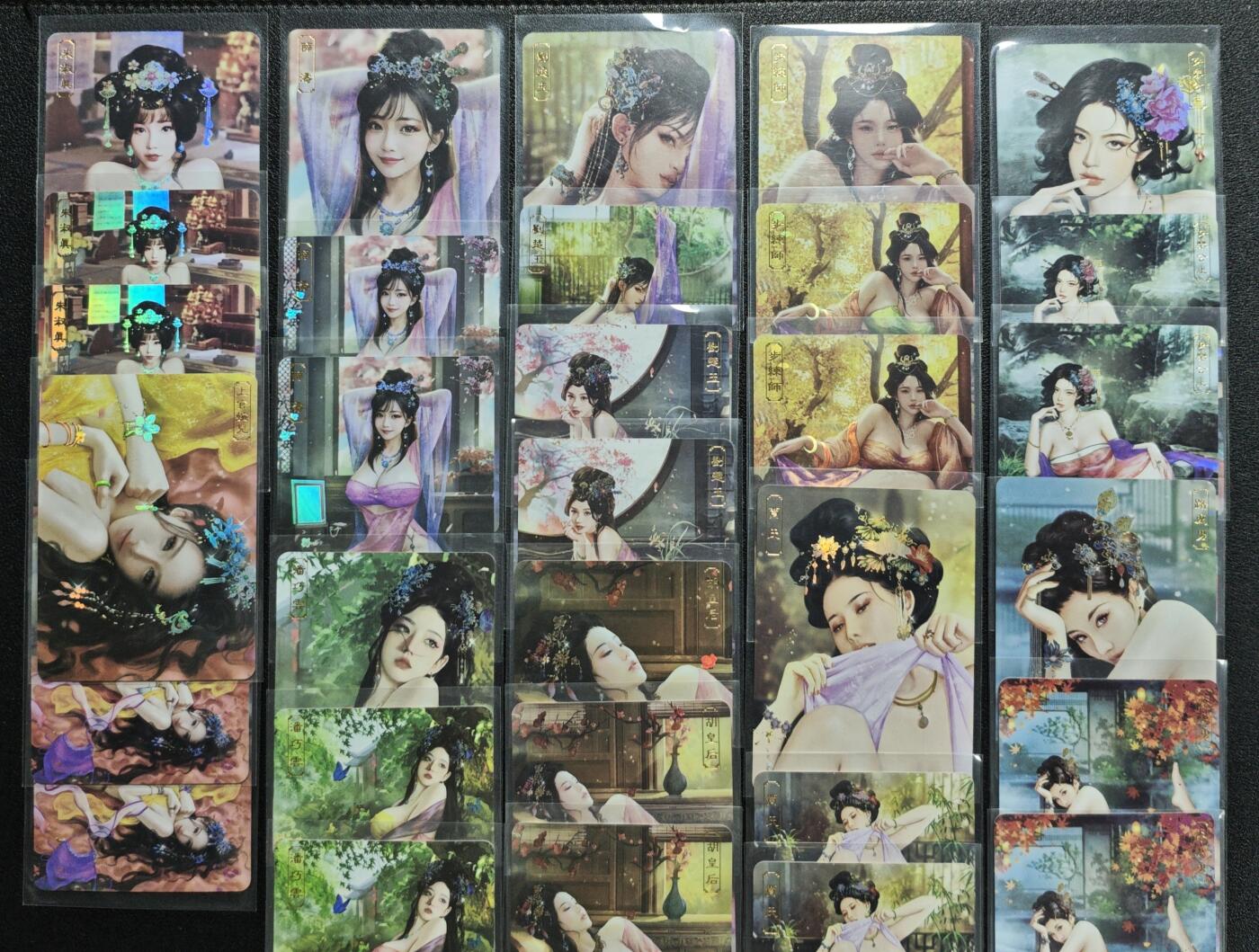 天玑星卡拍第142期《11.25周二截拍艺气风发》持续收拍收评中 满赠卡需备注 卡将卡牌 欲女传 彩闪 八十四张