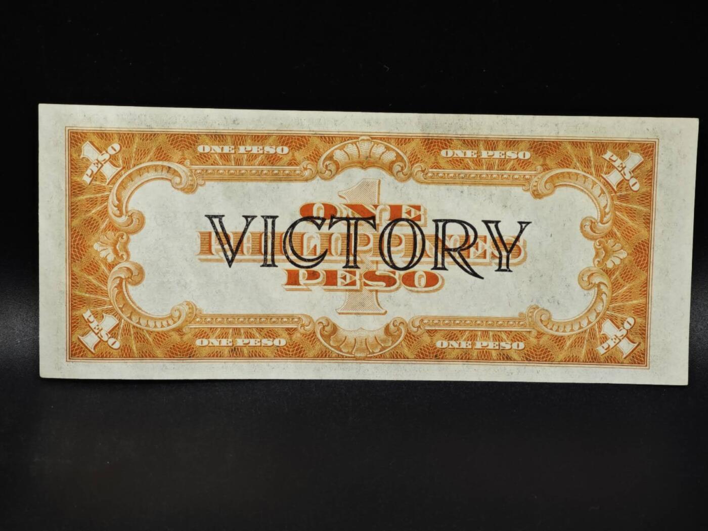 【淘币小摊】限时拍第八百零五拍  纸币场  满百包邮可预留两周  周一统一发货 