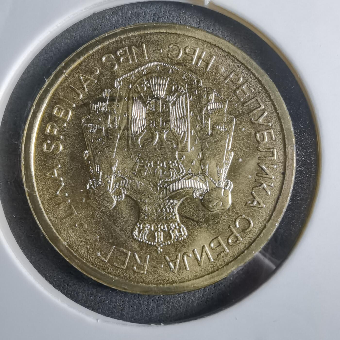 沼泽如烟--第912场 塞尔维亚2023年5第纳尔