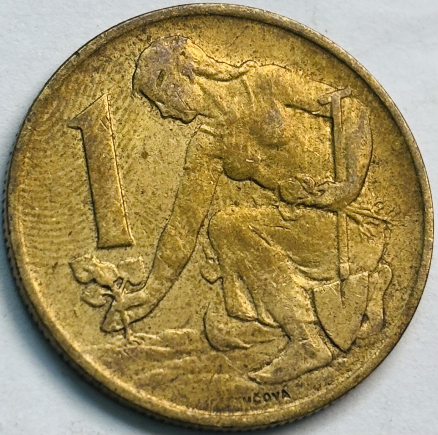 文馨钱币收藏第 282 场，【 长期接收代拍品】，加拿大老铜代用币，银币，德三系列场 1982 年捷克斯洛伐克 1 克朗铜币