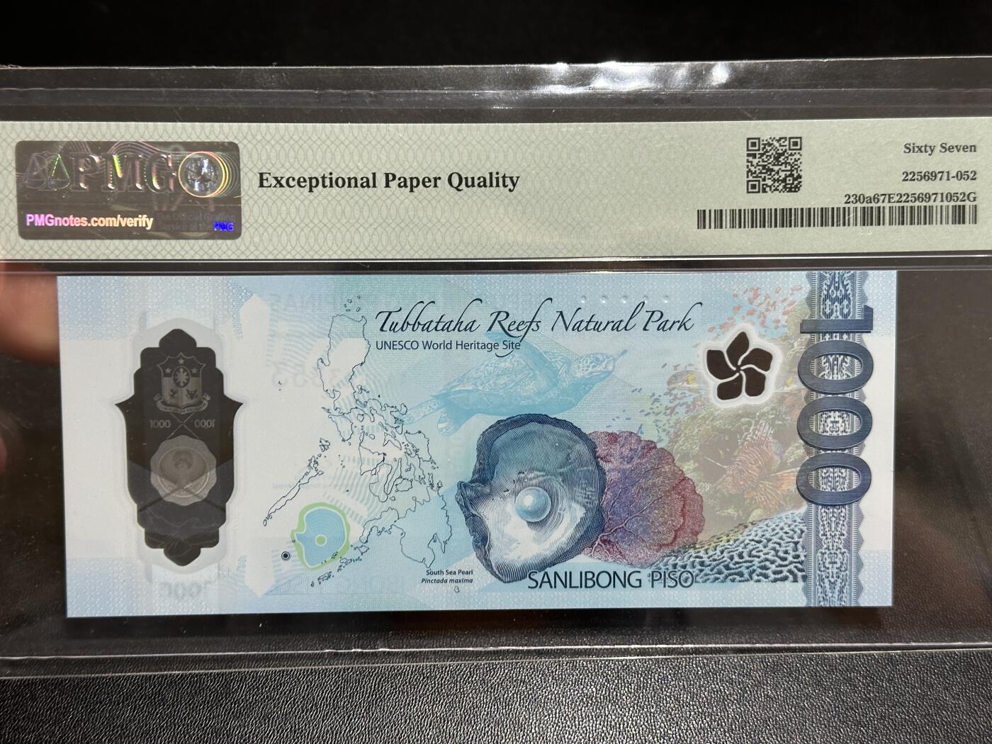 《外钞收藏家》第五百八十七期（精选场）（本平台长期征集拍品、欢迎藏友们联系合作） 2022年菲律宾1000比索 AA冠 无47 PMG67 获奖钞