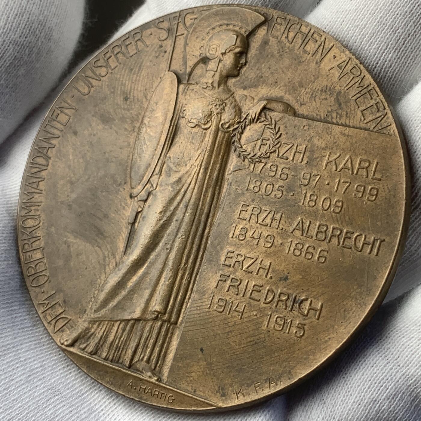 掌中浮雕-藏着的欧洲第043场