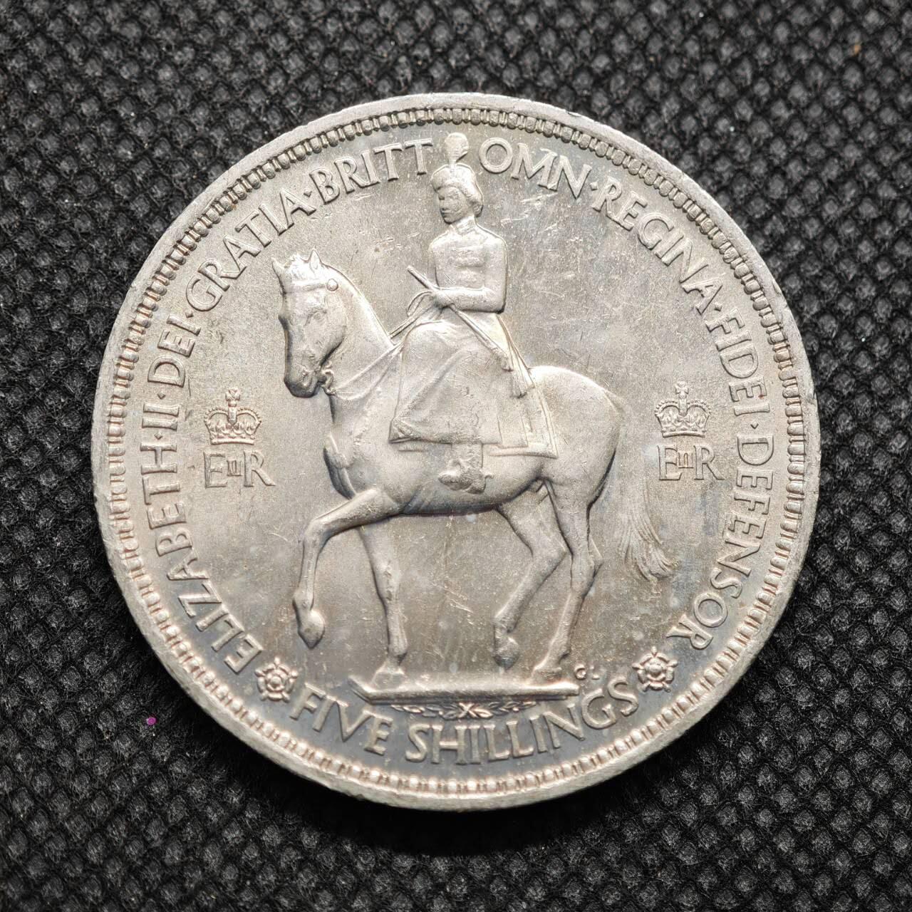 【淘币小摊】限时拍第八百零七拍  克朗币邮币封场  满百包邮可预留两周  周一统一发货    英国1953年女王加冕5先令纪念币