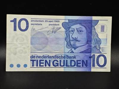 【淘币小摊】限时拍第八百零五拍  纸币场  满百包邮可预留两周  周一统一发货  - 荷兰1968年10盾纸币【有折】