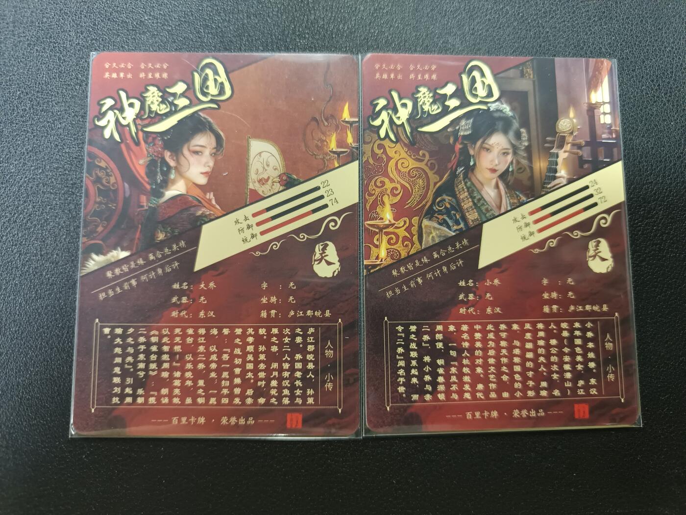 天玑星卡拍第141期《11.24周一截拍》持续收拍收评中 满赠卡需备注