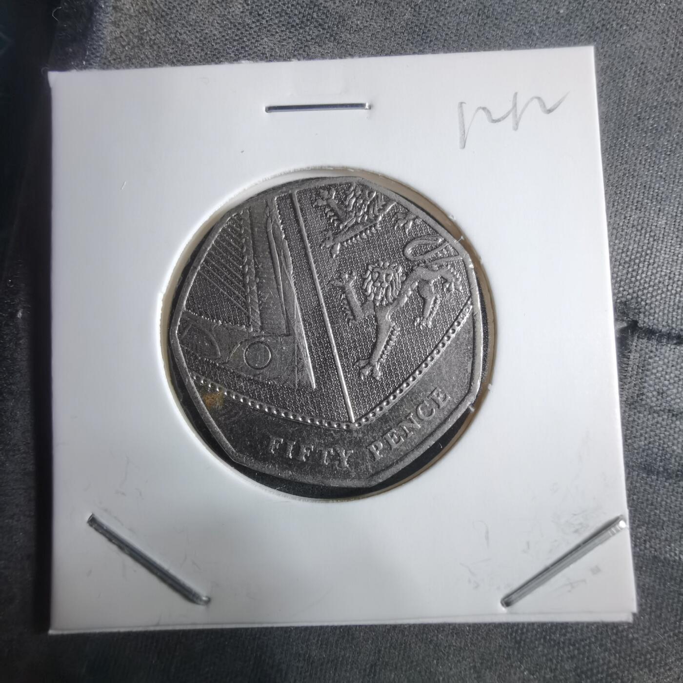 沼泽如烟--第912场 英国2015年50便士