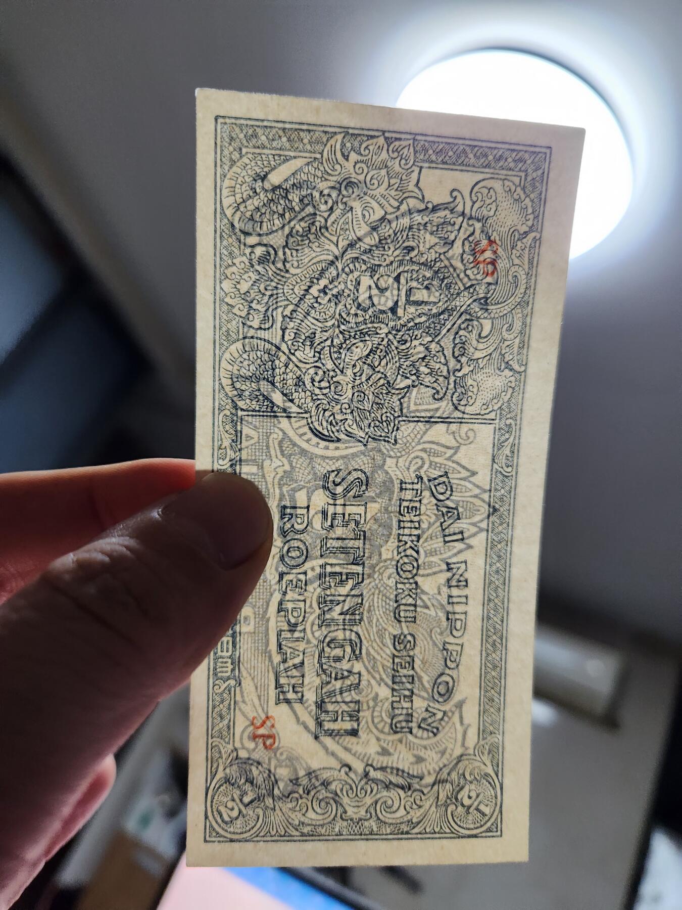 11月29号晚上8点 外国纸币自动截拍第64场