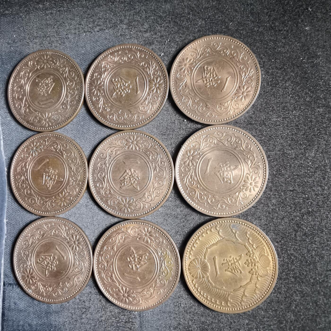 沼泽如烟--第911场 好品一钱9枚