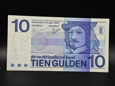【淘币小摊】限时拍第八百零五拍  纸币场  满百包邮可预留两周  周一统一发货  - 荷兰1968年10盾纸币【有折】