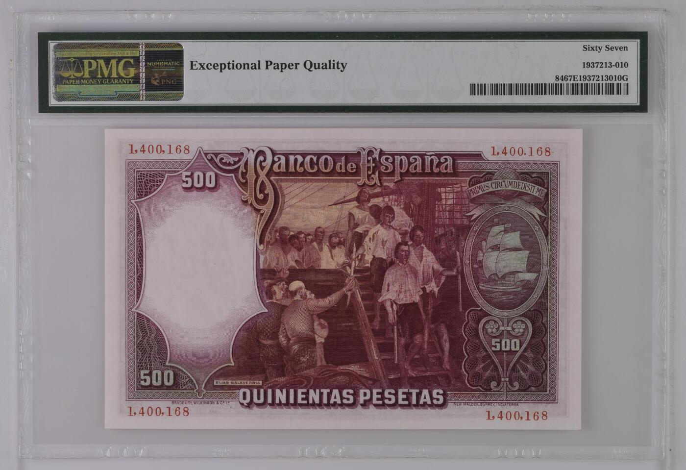 《艾美收藏》第221期-11.23周日黄金场精品荟萃 西班牙1931年500比塞塔PMG67高分尾168 难上分品种，经典大方块系列，BWC代表作 Pick#84 航海家埃尔卡诺