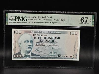 【淘币小摊】限时拍第八百零五拍  纸币场  满百包邮可预留两周  周一统一发货  - 冰岛1961年100克朗纸币 PMG 67