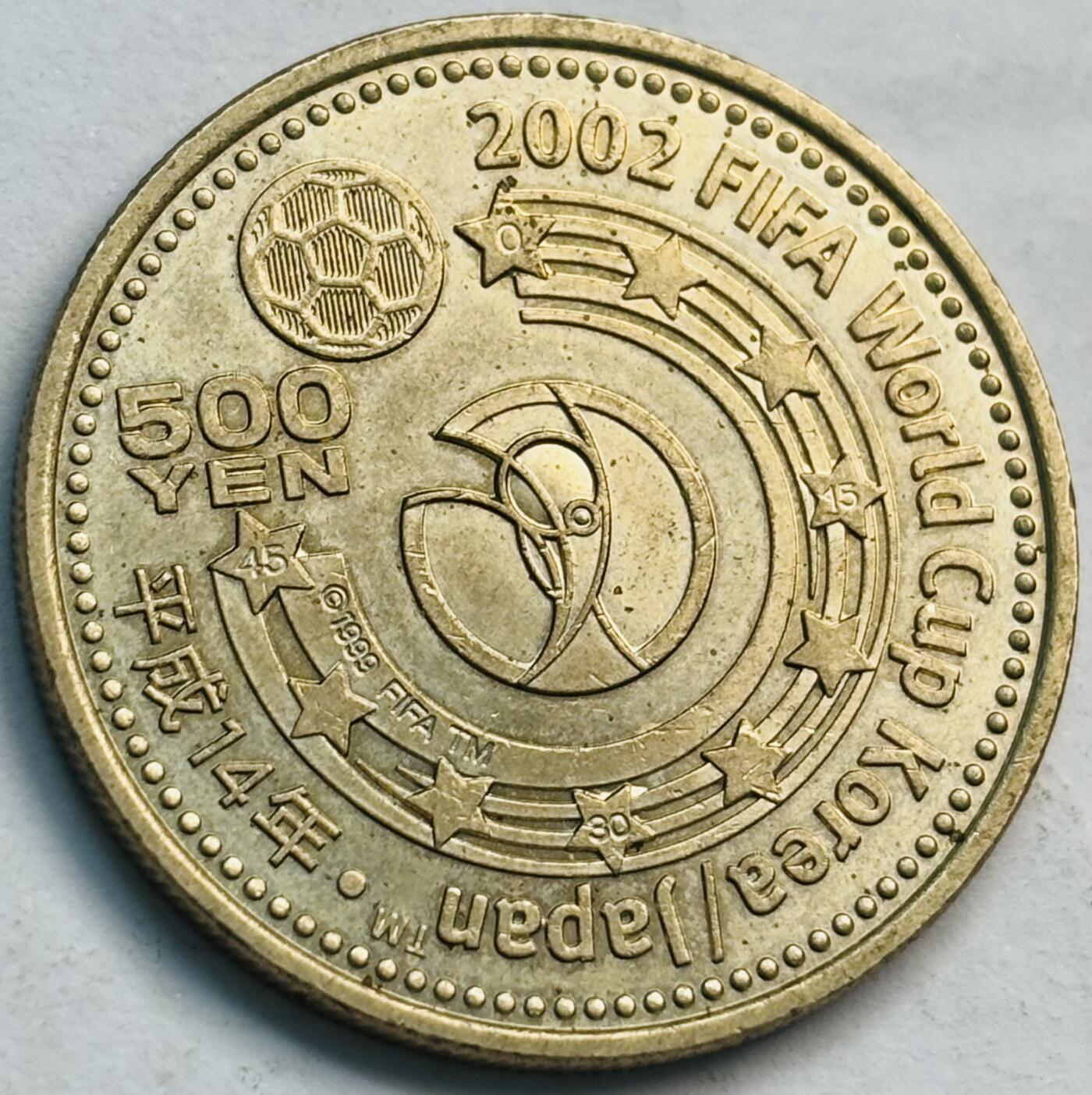 文馨钱币收藏第 282 场，【 长期接收代拍品】，加拿大老铜代用币，银币，德三系列场 少见原光好品日本平成 14 年 500 元，2002 年第 17 届日韩世界杯足球赛纪念币
