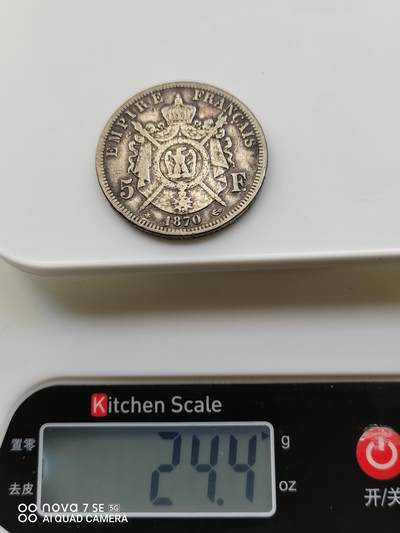 外国银币 1870年法国5法郎大银币