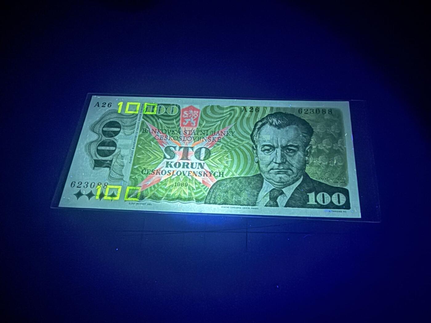 【炜奕收藏】，第五十一期