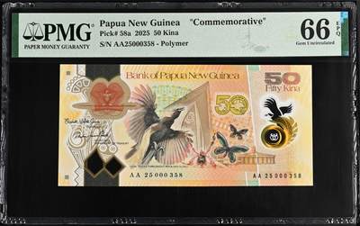 《艾美收藏》第221期-11.23周日黄金场精品荟萃 - 巴布亚新几内亚2025年AA冠50基纳PMG66E百位358号 独立50周年纪念钞