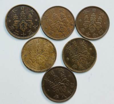 文馨钱币收藏第 282 场，【 长期接收代拍品】，加拿大老铜代用币，银币，德三系列场 - 极美品日本昭和，大正桐叶一钱 6 枚