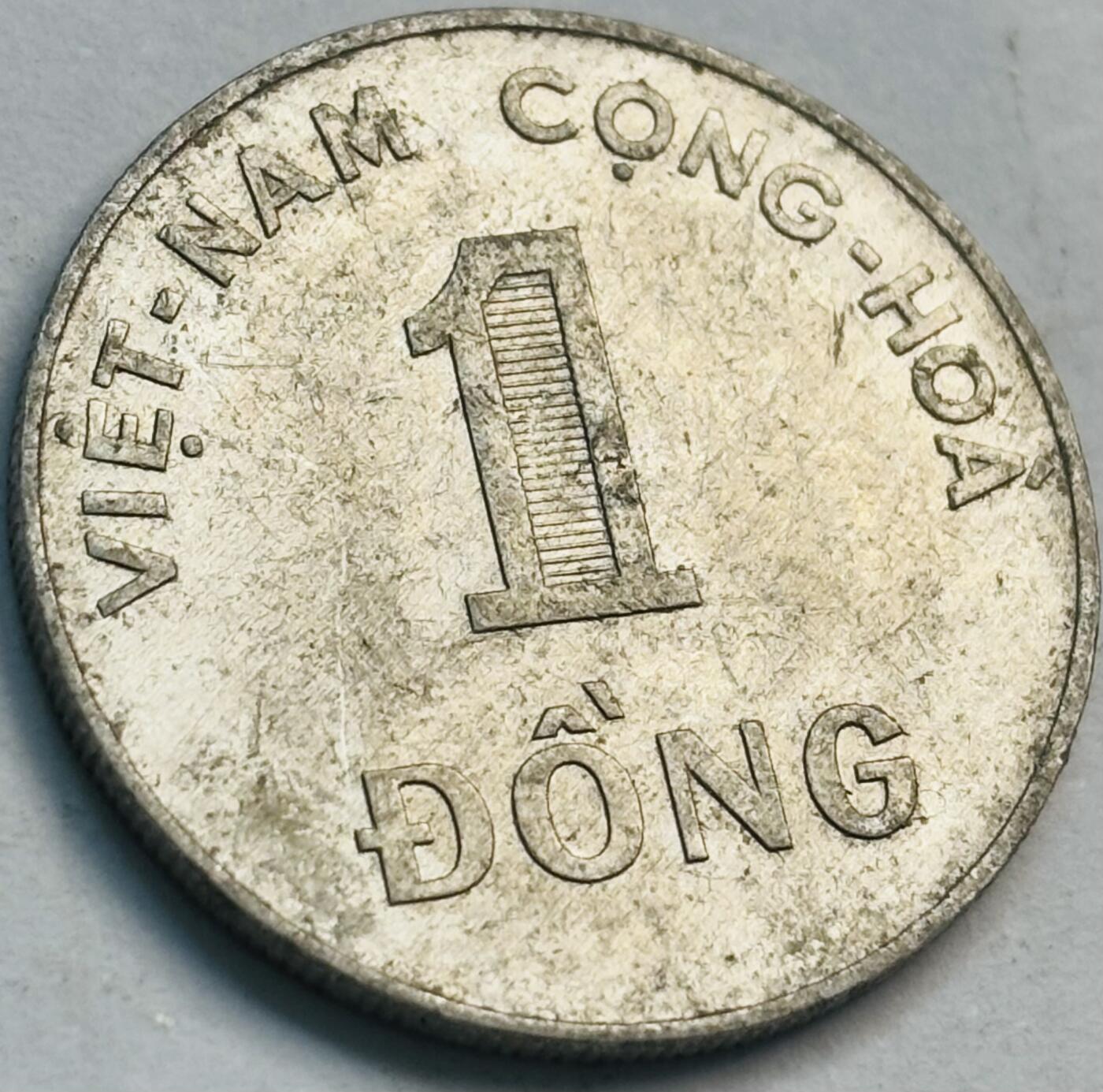 文馨钱币收藏第 282 场，【 长期接收代拍品】，加拿大老铜代用币，银币，德三系列场 1971 年越南水稻 1 盾 FAO 纪念币，第四版独年份